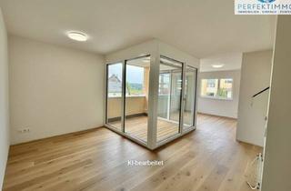 Wohnung kaufen in 6914 Hohenweiler, 3 Zimmer Wohnung in Hohenweiler - Neubau!