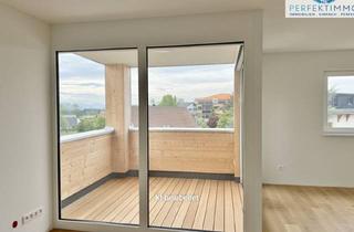 Wohnung kaufen in 6914 Hohenweiler, 3 Zimmer Wohnung in Hohenweiler - Neubau!
