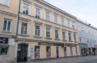 Geschäftslokal mieten in Reschgasse 12, 1120 Wien, Barrierrefreie Räumlichkeiten in Begegnungszone bei u6 Station Niederhofstraße und Meidlinger Markt
