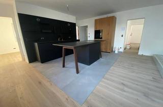 Wohnung mieten in 5161 Elixhausen, Wunderschöne, hochwertige Erdgeschoßwohnung mit Gartenfläche