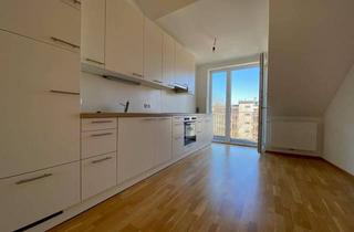 Wohnung mieten in Schubertstraße 25 a, 4020 Linz, Innenstadtoase! Wunderschöne 3,5 Raumwohnung mit herrlichem Balkon im ruhigen Innenhof ! Nahe Medcampus!