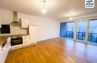 Wohnung kaufen in Kaisergasse, 4020 Linz, Moderne, neuwertige 2-Zimmerwohnung in Top Lage mitten in Linz, Kaisergasse