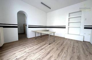 Büro zu mieten in St. Veiter Straße, 9020 Klagenfurt, Kompakte Bürofläche in frequentierter Lage