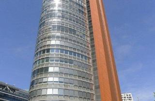 Büro zu mieten in Donau, 1220 Wien, Andromeda TOWER - Bürofläche mit Balkon