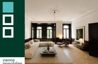 Wohnung mieten in Mariahilfer Straße 82, 1070 Wien, Stilaltbau inkl. Klimaanlage I U3 Zieglergasse