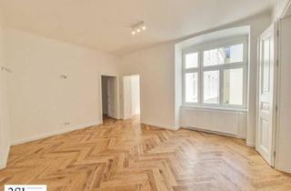 Wohnung kaufen in Hagenmüllergasse, 1030 Wien, Hochwertiger Erstbezug – 3 Zimmer in zeitloser Architektur