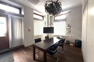 Gewerbeimmobilie kaufen in 1010 Wien, EG Geschäftslokal / Büro mit Schaufenster in TOP Lage Nähe MANDARIN ORIENTAL Hotel