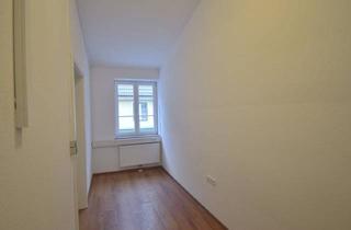 Büro zu mieten in Leonfeldner Straße 328/1.2. 22, 4040 Linz, VERSCHIEDENE KLEINBÜROS IN DER TABAKFABRIK ZUM MIETEN !!!!