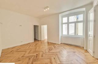 Wohnung kaufen in Hagenmüllergasse 1/23, 1030 Wien, Hochwertiger Erstbezug - 3 Zimmer in zeitloser Architektur