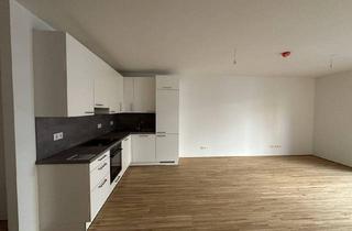 Wohnung kaufen in Am Langen Felde, 1220 Wien, zentral begehbare 3-Zimmer Wohnung in schönem Neubauprojekt - Willkommen zu Hause!