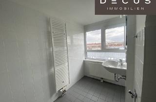 Maisonette mieten in Hasengasse, 1100 Wien, 2 ZIMMER | MAISONETTE-WOHNUNG MIT TERRASSE | AB SOFORT VERFÜGBAR | TOP ANBINDUNG