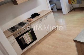 Wohnung mieten in Raiffeisenstraße, 8041 Graz, Viele Zimmer durchdacht gestaltet!