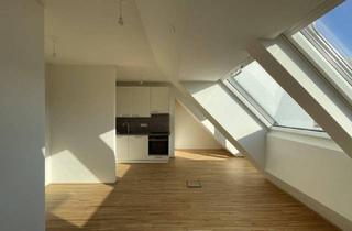 Wohnung kaufen in Am Langen Felde, 1220 Wien, Schöne 2-Zimmer Wohnung mit 2 Terrassen und en-suite Badezimmer - PROVISIONSFREI