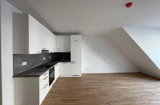 Wohnung kaufen in Am Langen Felde, 1220 Wien, lichtdurchflutete 3-Zimmer Wohnung in ruhiger Lage *ALF 24* PROVISIONSFREI