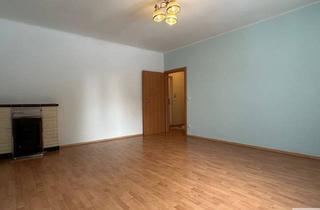 Wohnung kaufen in 4650 Lambach, Gepflegte 2-Zimmer-Wohnung mit guter Infrastruktur in Lambach - ebenerdig, zentral gelegen