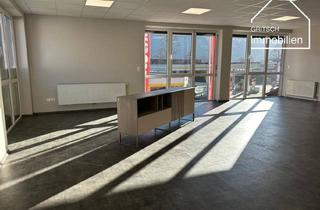 Lager mieten in 6130 Schwaz, WIESING - Attraktive Gewerbefläche in verkehrsgünstiger Lage - sofort verfügbar !