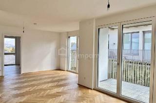 Wohnung kaufen in 1180 Wien, Moderner Luxus in Grünlage mit Fernblick über Wien - Erstbezug