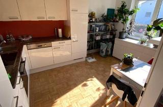 Wohnung kaufen in Flurweg 7c/2, 4650 Edt, Traumhafte Reihenhauswohnung mit Garage