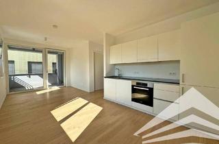 Wohnung mieten in Kaisergasse 16c, 4020 Linz, KAISERHOF 2 | Exklusive 3 Zimmer-Neubauwohnung mit Küche und Balkon in Bestlage