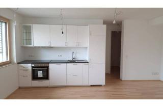 Wohnung mieten in Achsiedlung 14, 6923 Lauterach, Hochwertig Sanierte 2-Zimmerwohnungen in Lauterach zu vermieten