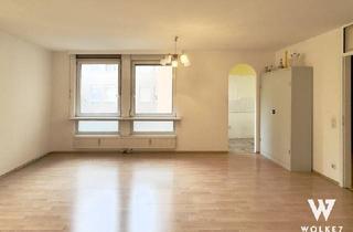 Wohnung kaufen in Josefstädter Straße, 1080 Wien, 2-Zimmer-Wohnung mit hofseitiger Ausrichtung in Toplage | Absolute Ruhelage | Josefstädter Straße | Nähe U2, U6, Straßenbahn Linie 2