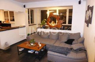 Wohnung kaufen in 4623 Gunskirchen, PERFEKT FÜR PAARE ODER JUNGFAMILIEN - FRISCH RENOVIERT - BODENHEIZUNG