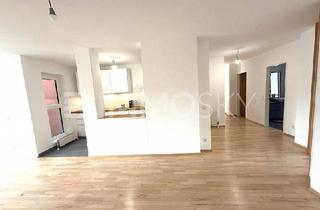 Wohnung kaufen in 5020 Salzburg, Ihr Rückzugsort über der Stadt  Lichtreiches Wohnen in moderner Linie