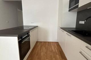 Wohnung mieten in Eichbachgasse 17C /10, 8041 Graz, Moderne 3-Zimmer-Wohnung in Graz mit Balkon und Tiefgarage - Ihr neues Zuhause!