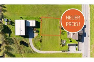 Grundstück zu kaufen in 6870 Reuthe, Reuthe | Bregenzerwald | Baugrund in ruhiger Wohnlage