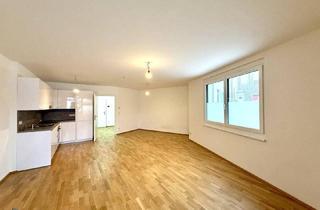 Wohnung kaufen in Süßenbrunner Platz, 1220 Wien, NEU! RUHIGE 1 ZIMMER EG-WOHNUNG MIT EINER LOGGIA NÄHE BADETEICH SÜSSENBRUNN!