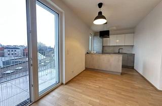 Wohnung mieten in Oberlaaer Straße 219, 1100 Wien, 2-Zimmer Mietwohnung in kompletter Ruhelage mit südseitigem Balkon | nähe U1 Neulaa