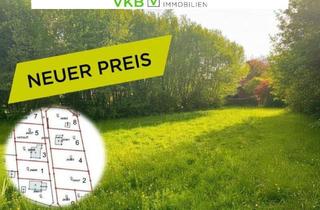Grundstück zu kaufen in 4211 Alberndorf in der Riedmark, Ruhig gelegenes Grundstück in nähe Gallneukirchen – Gemeinde Alberndorf in der Riedmark (GST 2460/9)