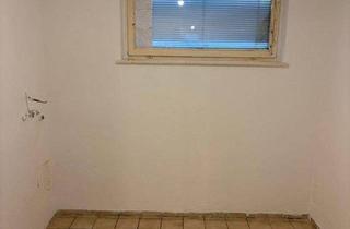 Gewerbeimmobilie mieten in Franz Asenbauer Gasse, 1230 Wien, Mauer, Abstellraum in 1230 Wien, unbefristet, – 6,65 m² für nur 108 € mtl. mieten!