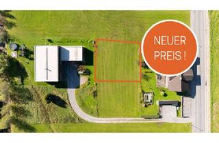 Grundstück zu kaufen in 6870 Reuthe, Reuthe | Bregenzerwald | Baugrund in ruhiger Wohnlage