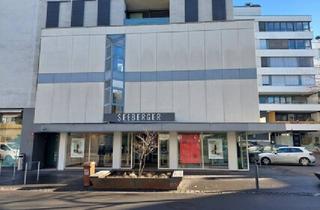 Gewerbeimmobilie kaufen in 6850 Dornbirn, Premium-Geschäftslokal in Toplage von Dornbirn – Ihre Bühne im Herzen der Stadt