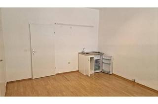 Büro zu mieten in Hofherr-Schrantz-Gasse, 1210 Wien, Mit Wasseranschluss : Kleines und günstiges ca.18m2 Büro im 1.OG / Ab sofort verfügbar