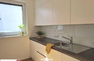 Wohnung mieten in 2344 Maria Enzersdorf, Perfekt aufgeteilte Gartenwohnung zu mieten!