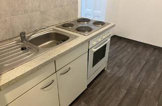 Wohnung mieten in 2452 Mannersdorf am Leithagebirge, 2 Zimmer Wohnung - EINFACH LEBEN