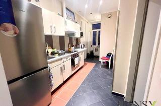 Wohnung mieten in Handelskai, 1020 Wien, Schöne 2,5 Zimmer Wohnung mit großem Balkon - bei der Donauinsel und U1!WG-geeignet!