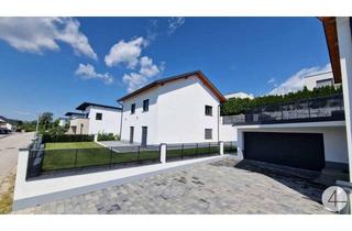 Haus kaufen in 4722 Peuerbach, Bezugsfertiges Wohnhaus, 141m2 Nutzfläche + Doppel Garage 35 m2