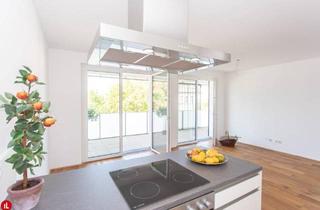 Wohnung mieten in 2320 Schwechat, *UNBEFRISTET*Schwechat - 2 Zimmer Mietwohnung mit traumhafter Terrasse