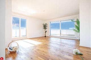 Penthouse mieten in 2320 Schwechat, 100 m² PENTHOUSE *UNBEFRISTET*Schwechat - 3 Zimmer Penthouse mit 54 m² großer südseitiger Terrasse