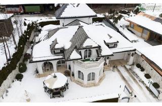 Villen zu kaufen in 6213 Pertisau, PERTISAU AM ACHENSEE - Luxus pur: Stilvolle Villa mit atemberaubenden Ausblick auf die Tiroler Bergwelt zum Verkauf