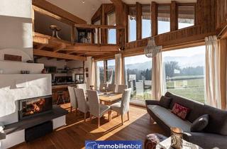 Haus kaufen in 4083 Grub, Modernes Chalet - STILVOLLES WOHNEN IN RUHELAGE