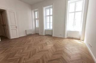 Wohnung mieten in Stoß im Himmel, 1010 Wien, Großzügige 2-Zimmer-Wohnung in Bestlage - ab sofort zu mieten in 1010 Wien