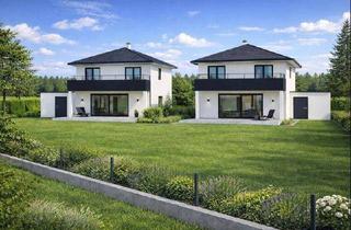 Einfamilienhaus kaufen in 4911 Tumeltsham, Modernes Einfamilienhaus im Grünen - Erstbezug in Tumeltsham