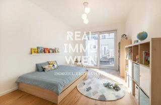 Gewerbeimmobilie kaufen in 1230 Wien, NEUERRICHTETES GESCHÄFTLOKAL