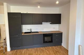 Wohnung mieten in Gudrunstraße 120, 1100 Wien, Charmante 2-Zimmer-Wohnung (Neubau!) beim Hauptbahnhof