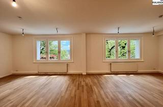 Büro zu mieten in Modenapark, 1030 Wien, 360° TOUR - NEUBAUBÜRO in PARKLAGE