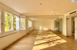 Büro zu mieten in Modenapark, 1030 Wien, 360° Tour - Neubaubüro in Parklage
